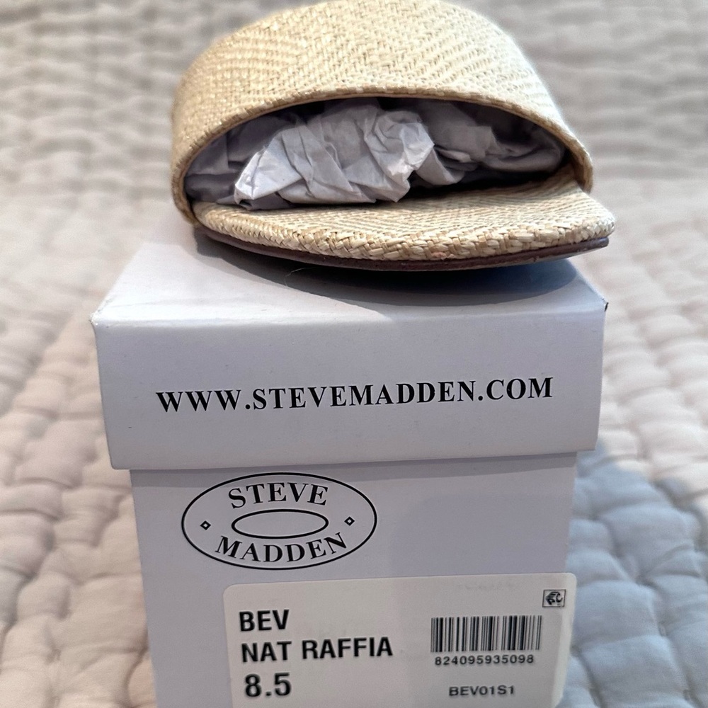 Steve Madden Tan Straw Hat Casual Summer Accessory (NEW)